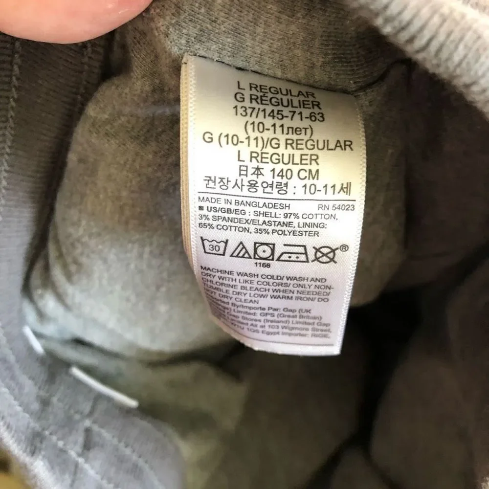 Gap Kids Boys Jersey Lined Herringbone Jogger